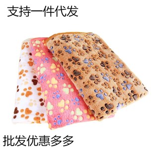 Soft Flannel Pet Blanket for Dogs & Cats – Cozy Warm Pet Sleeping Mat for Bed, Sofa, Crate & Travel
