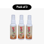 Rat Repellent Spray 50ML (Pack of 3) – Natural Anti-Rat & Rodent Repellent Liquid