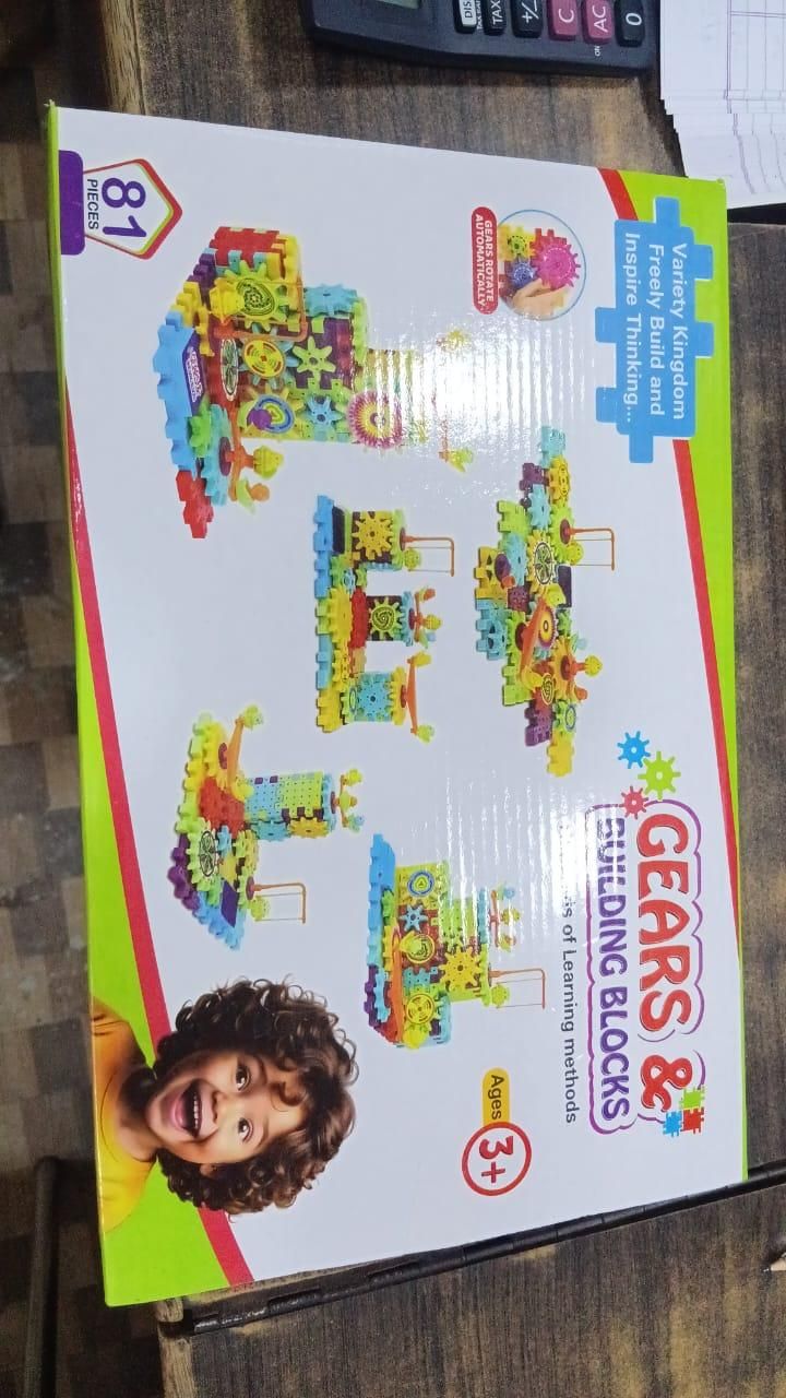 Battery Operated 81pcs Rotating Building Blocks with Gears | Motorized STEM Learning Toy for Kids