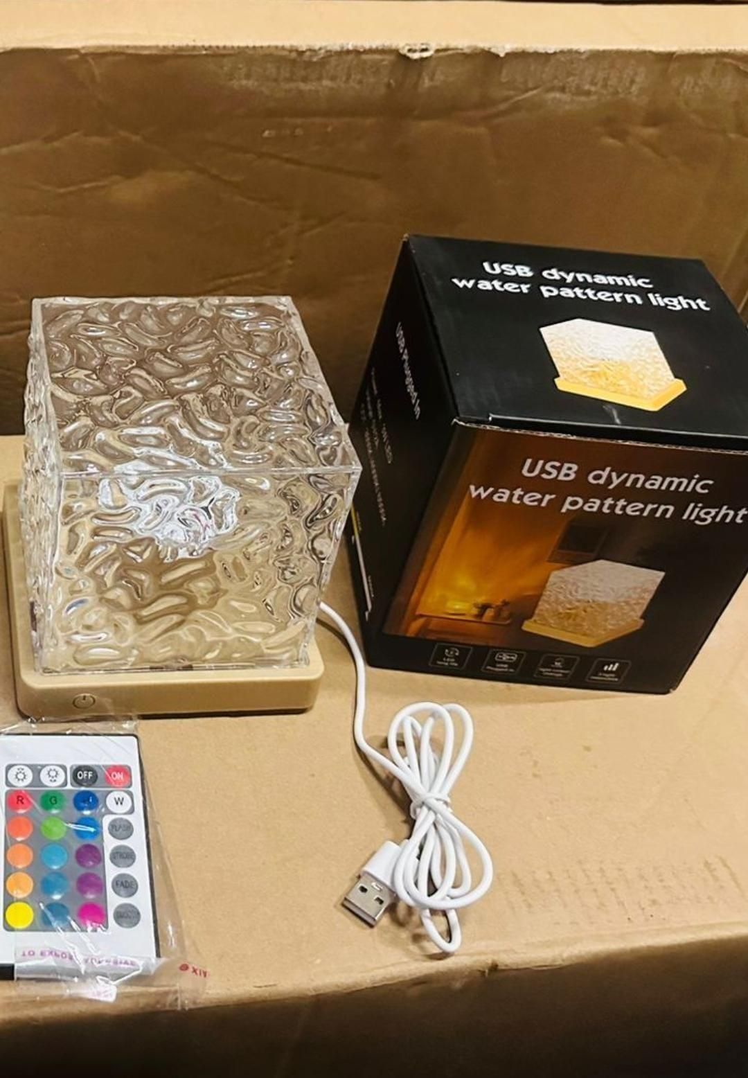 Rotating Water Ripple Night Light Aura Lamp | LED Ambient Bedroom Table Lamp