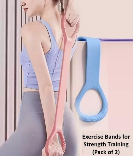 Elastic Stretch Band Training Set (Pack of 2) – Silicone Resistance Bands for Muscle Stretching & Home Workout