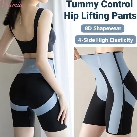 Belly Control Butt Lifting Body Shaping Pants for Women | Tummy Tuck Shapewear