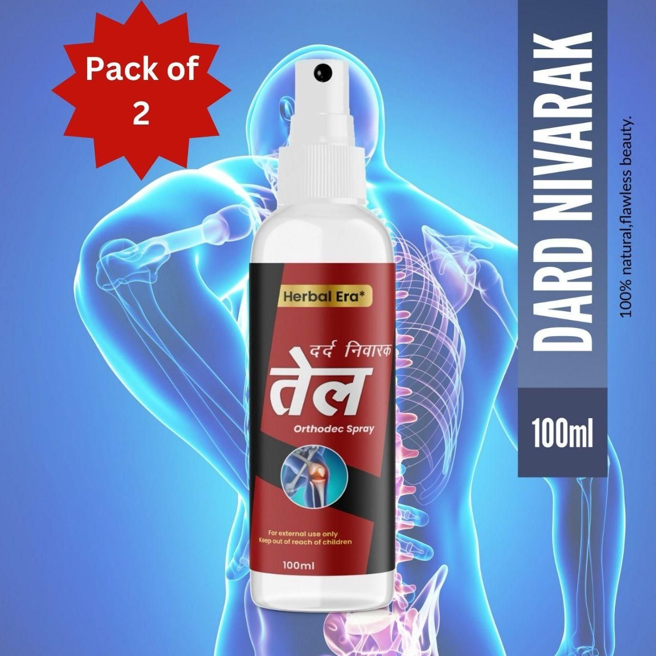 Herbal Era Dard Nivarak Spray Tel 100ml (Pack of 2) – Natural Herbal Pain Relief Oil Spray for Joint & Muscle Pain