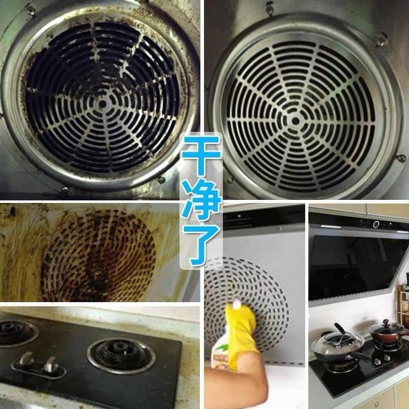 Kitchen Oil & Grease Stain Remover Spray 500ML | Multipurpose Kitchen Cleaner for Tough Stains