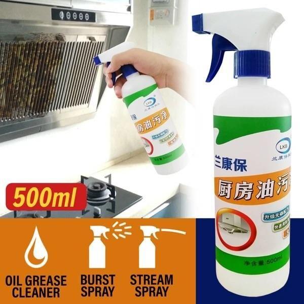 Kitchen Oil & Grease Stain Remover Spray 500ML | Multipurpose Kitchen Cleaner for Tough Stains