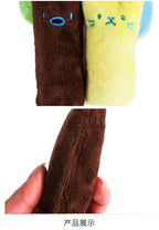 Catnip Cat Toy Interactive Plush Chew Toy for Cats and Kittens