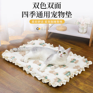 Soft Flannel Pet Blanket for Dogs & Cats – Cozy Warm Pet Sleeping Mat for Bed, Sofa, Crate & Travel