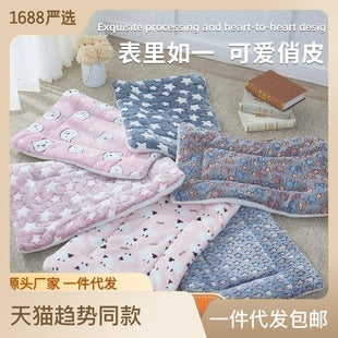 Soft Flannel Pet Blanket for Dogs & Cats – Cozy Warm Pet Sleeping Mat for Bed, Sofa, Crate & Travel