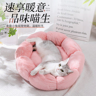 Soft Flannel Pet Blanket for Dogs & Cats – Cozy Warm Pet Sleeping Mat for Bed, Sofa, Crate & Travel