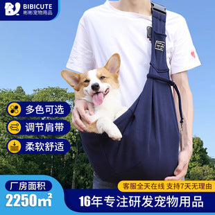Breathable Pet Carrier Backpack for Cats & Small Dogs – Adjustable Travel Bag