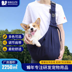 Breathable Pet Carrier Backpack for Cats & Small Dogs – Adjustable Travel Bag