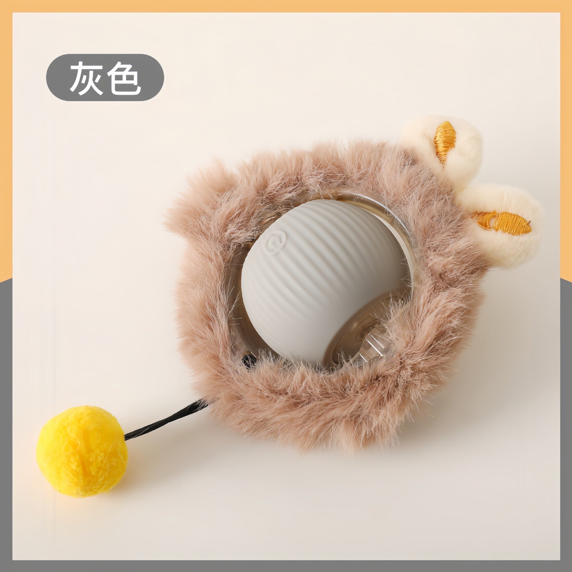 Interactive Pet Ball Toy for Cats & Dogs – Durable TPR Bouncy Ball for Active Play & Exercise