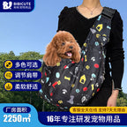 Breathable Pet Carrier Backpack for Cats & Small Dogs – Adjustable Travel Bag