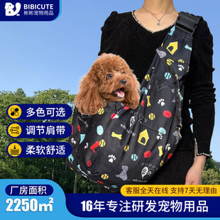 Breathable Pet Carrier Backpack for Cats & Small Dogs – Adjustable Travel Bag