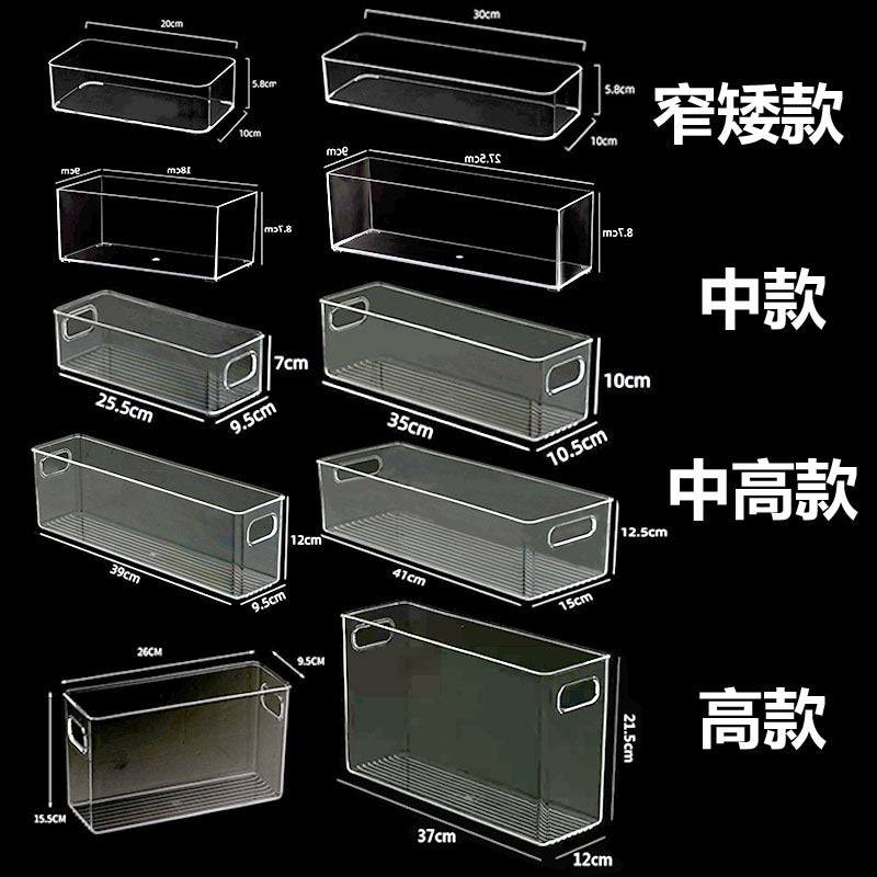 Slim Transparent Storage Box – Narrow Long PET Organizer for Kitchen & Bathroom