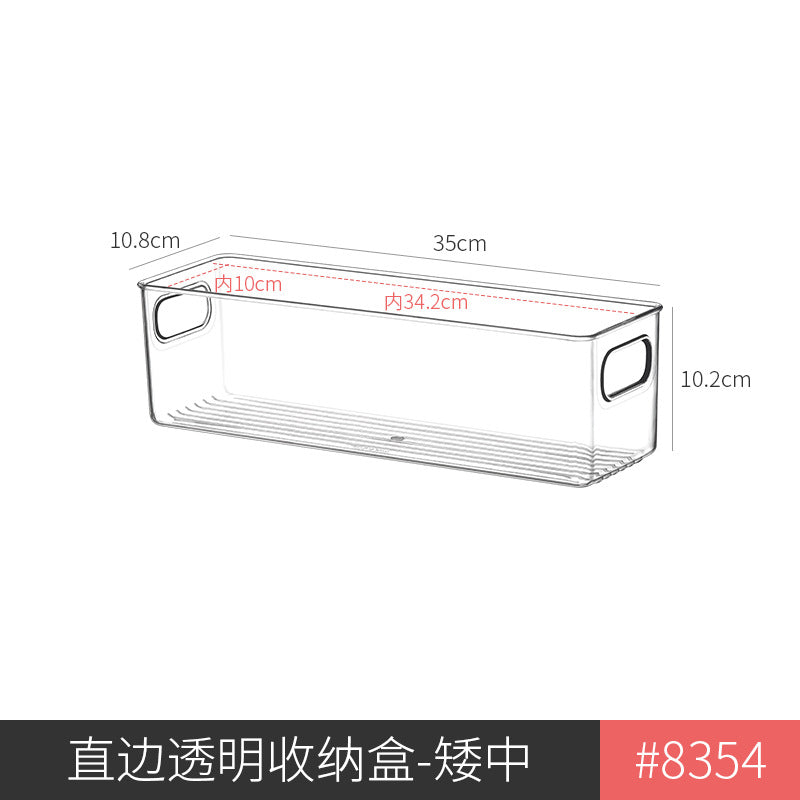 Slim Transparent Storage Box – Narrow Long PET Organizer for Kitchen & Bathroom