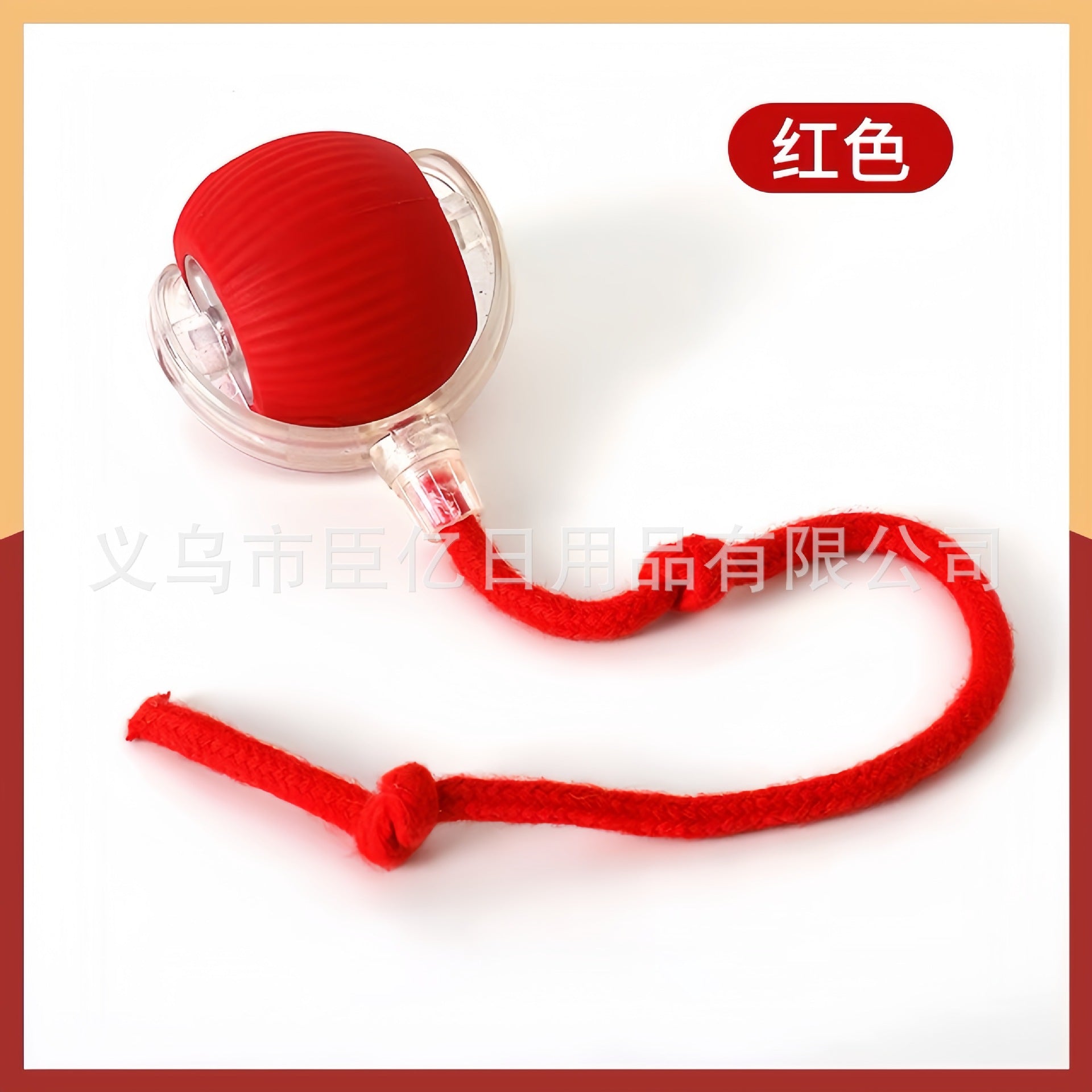 Interactive Pet Ball Toy for Cats & Dogs – Durable TPR Bouncy Ball for Active Play & Exercise