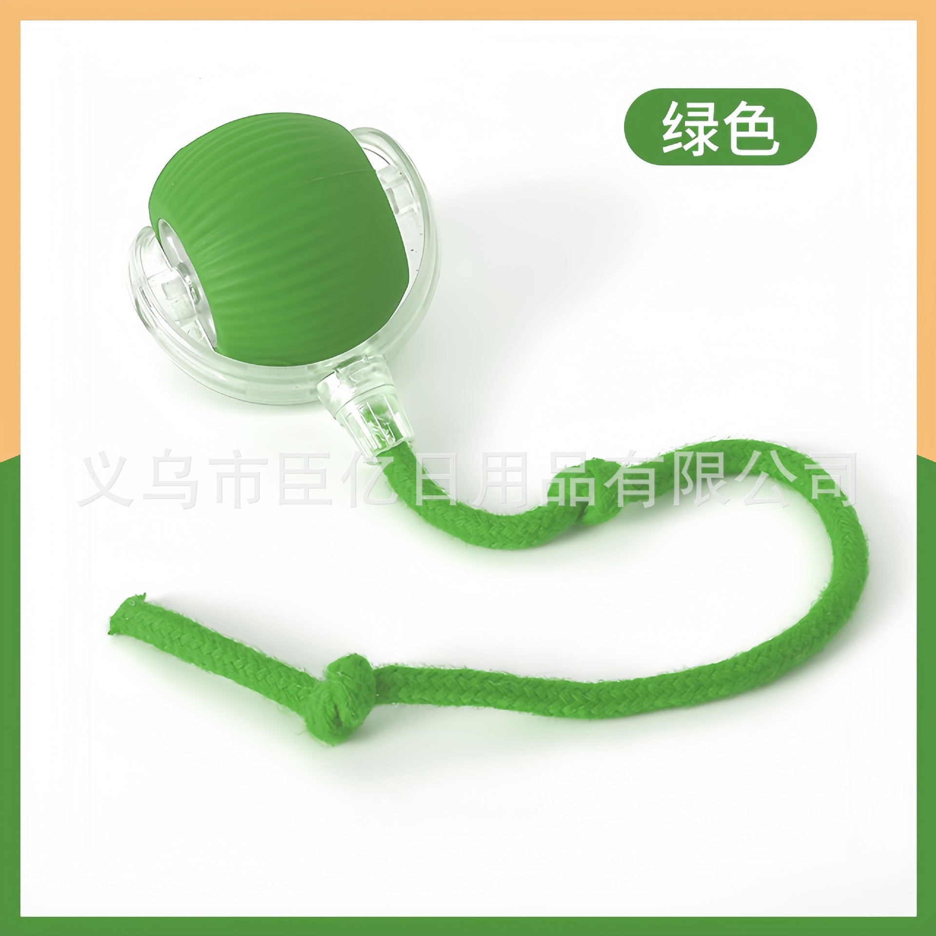 Interactive Pet Ball Toy for Cats & Dogs – Durable TPR Bouncy Ball for Active Play & Exercise