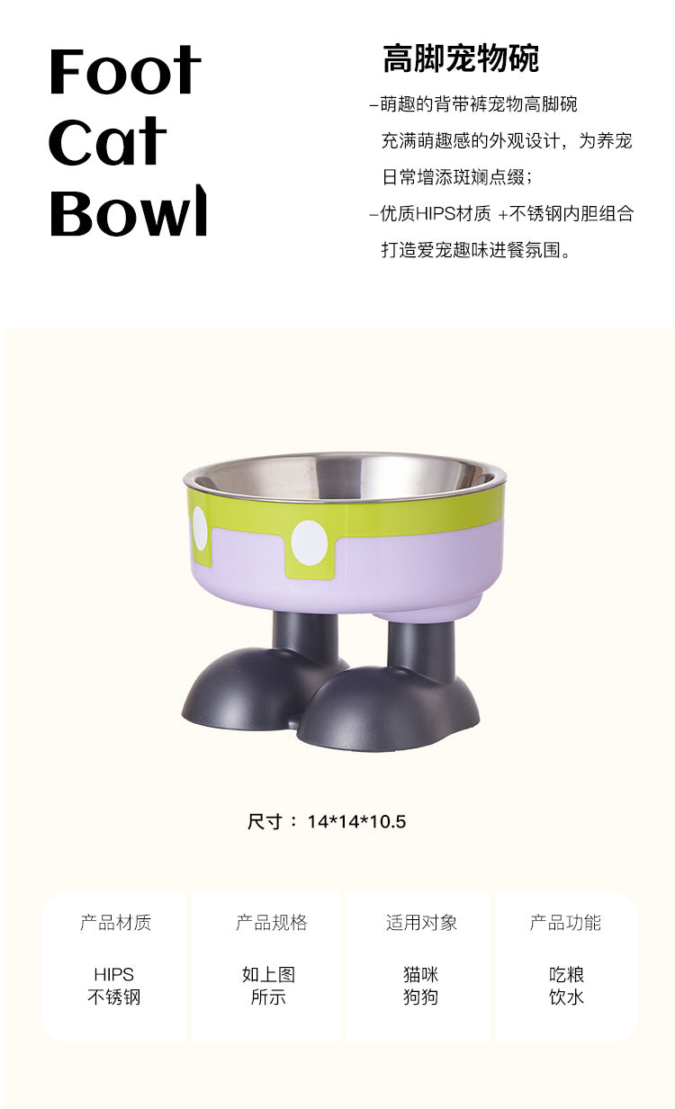 Stainless Steel Cat Bowl with Anti-Slip Base – Elevated Pet Food & Water Bowl