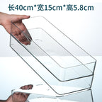 Slim Transparent Storage Box – Narrow Long PET Organizer for Kitchen & Bathroom
