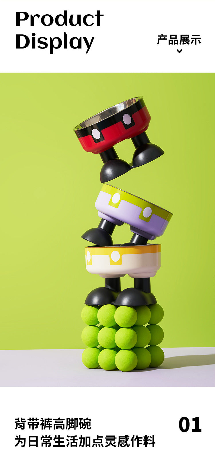 Stainless Steel Cat Bowl with Anti-Slip Base – Elevated Pet Food & Water Bowl