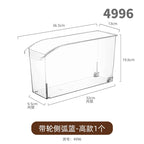 Slim Transparent Storage Box – Narrow Long PET Organizer for Kitchen & Bathroom