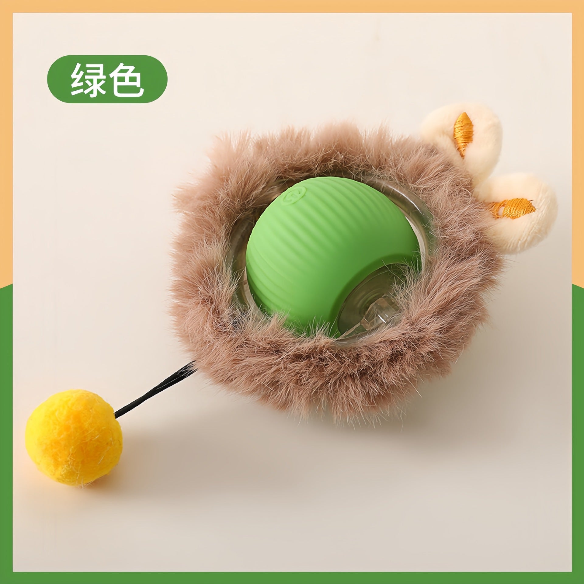 Interactive Pet Ball Toy for Cats & Dogs – Durable TPR Bouncy Ball for Active Play & Exercise