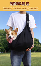 Breathable Pet Carrier Backpack for Cats & Small Dogs – Adjustable Travel Bag
