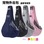 Breathable Pet Carrier Backpack for Cats & Small Dogs – Adjustable Travel Bag