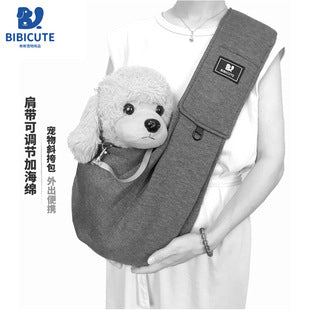 Breathable Pet Carrier Backpack for Cats & Small Dogs – Adjustable Travel Bag