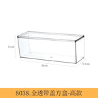 Slim Transparent Storage Box – Narrow Long PET Organizer for Kitchen & Bathroom