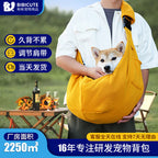Breathable Pet Carrier Backpack for Cats & Small Dogs – Adjustable Travel Bag