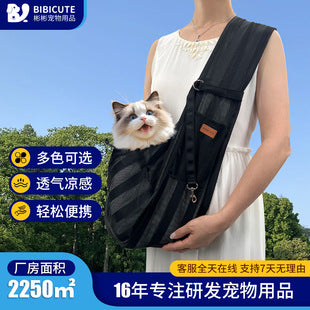Breathable Pet Carrier Backpack for Cats & Small Dogs – Adjustable Travel Bag