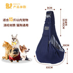 Breathable Pet Carrier Backpack for Cats & Small Dogs – Adjustable Travel Bag