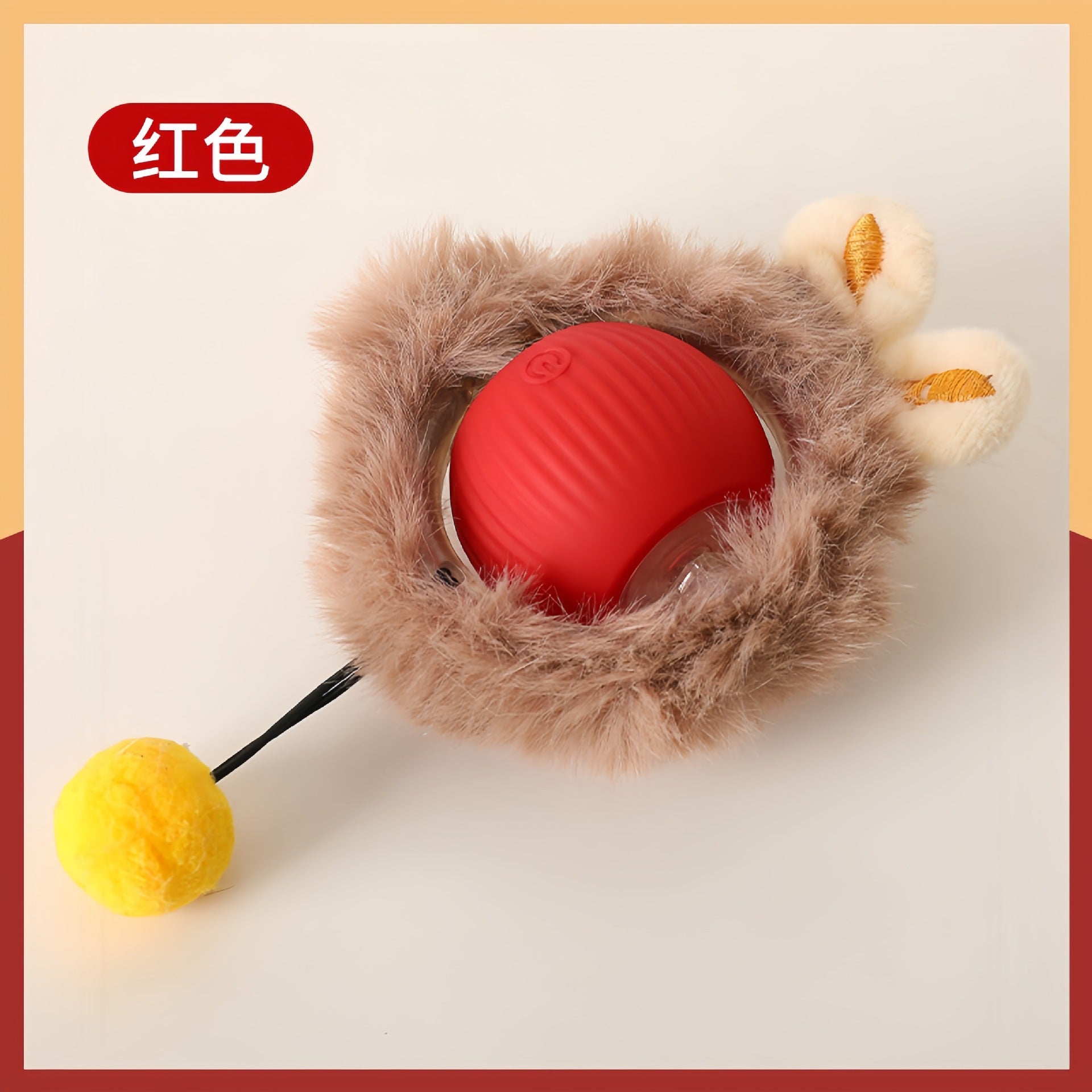 Interactive Pet Ball Toy for Cats & Dogs – Durable TPR Bouncy Ball for Active Play & Exercise