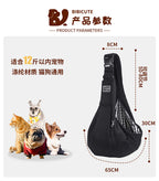 Breathable Pet Carrier Backpack for Cats & Small Dogs – Adjustable Travel Bag