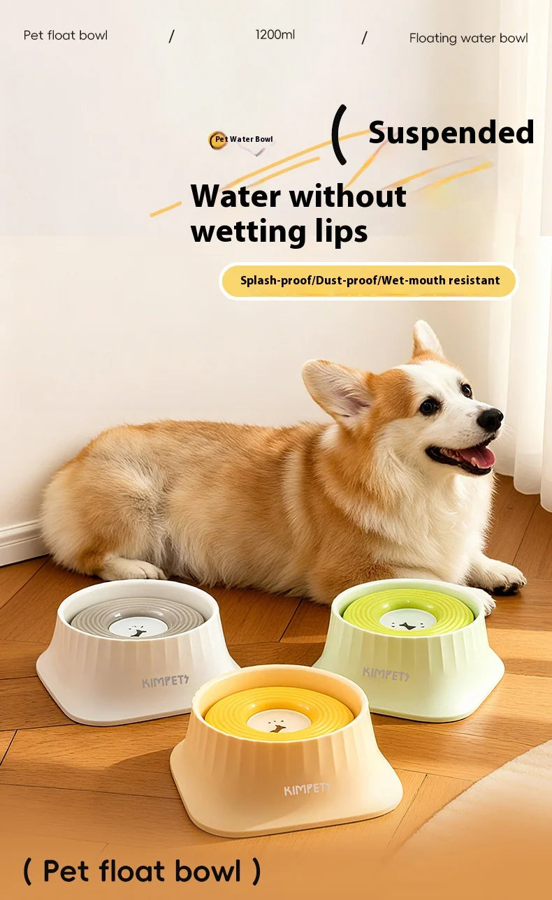 Floating Slow Feeder Dog Water Bowl – Anti-Spill & Anti-Wet Chin Design