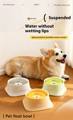 Floating Slow Feeder Dog Water Bowl – Anti-Spill & Anti-Wet Chin Design