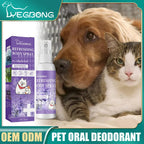 Lavender Pet Deodorizer Spray for Dogs and Cats – Long Lasting Odor Remover & Fresh Scent Perfume Spray 50ml