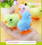 Wind Up Chicken Cat Toy Interactive Jumping Walking Plush Toy for Cats
