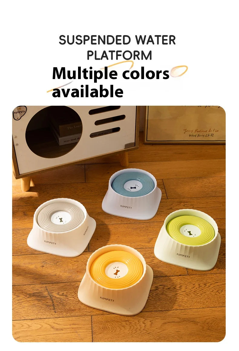 Floating Slow Feeder Dog Water Bowl – Anti-Spill & Anti-Wet Chin Design