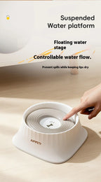 Floating Slow Feeder Dog Water Bowl – Anti-Spill & Anti-Wet Chin Design