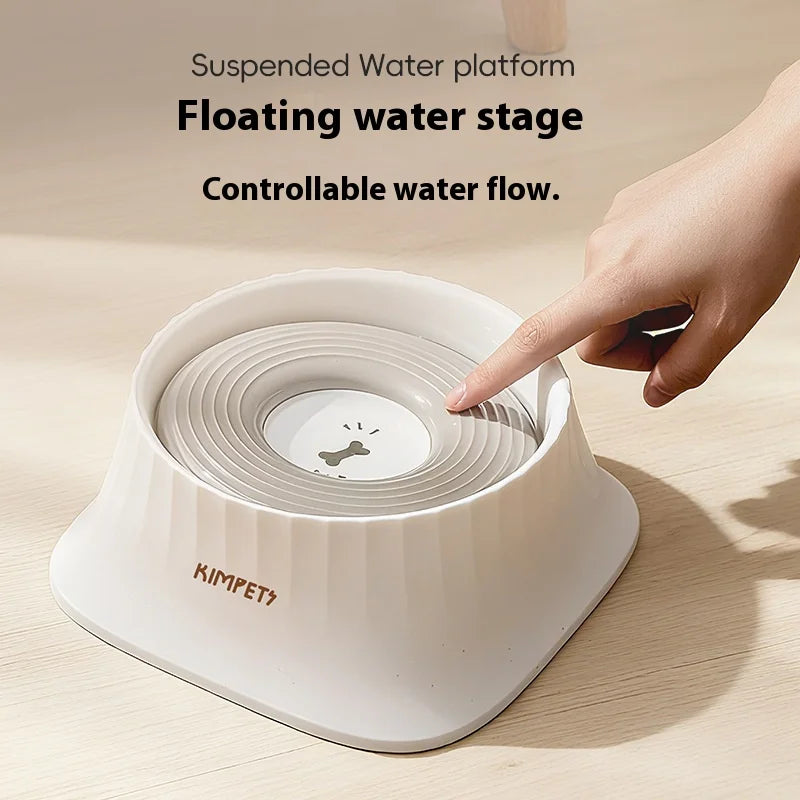 Floating Slow Feeder Dog Water Bowl – Anti-Spill & Anti-Wet Chin Design