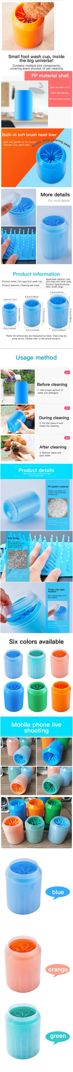 Pet Paw Washing Cup – Dog & Cat Foot Cleaner Tool with Soft Silicone Brush