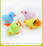 Wind Up Chicken Cat Toy Interactive Jumping Walking Plush Toy for Cats