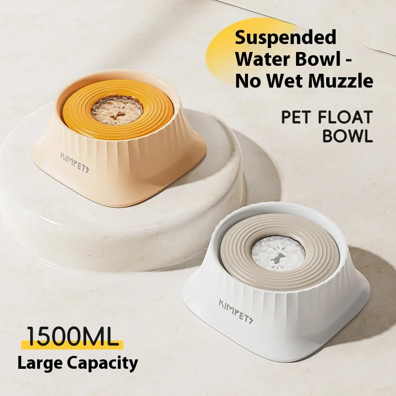 Floating Slow Feeder Dog Water Bowl – Anti-Spill & Anti-Wet Chin Design