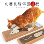 Oval Cat Scratching Board Bed – Corrugated Cardboard Cat Scratcher for Claw Grinding, Sleeping & Furniture Protection