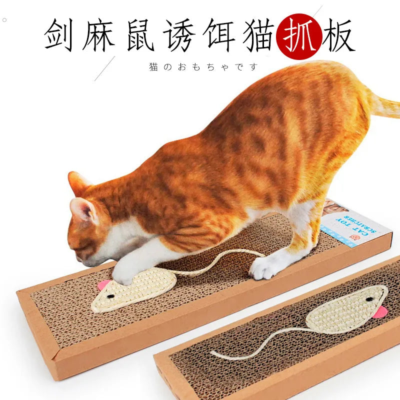 Oval Cat Scratching Board Bed – Corrugated Cardboard Cat Scratcher for Claw Grinding, Sleeping & Furniture Protection