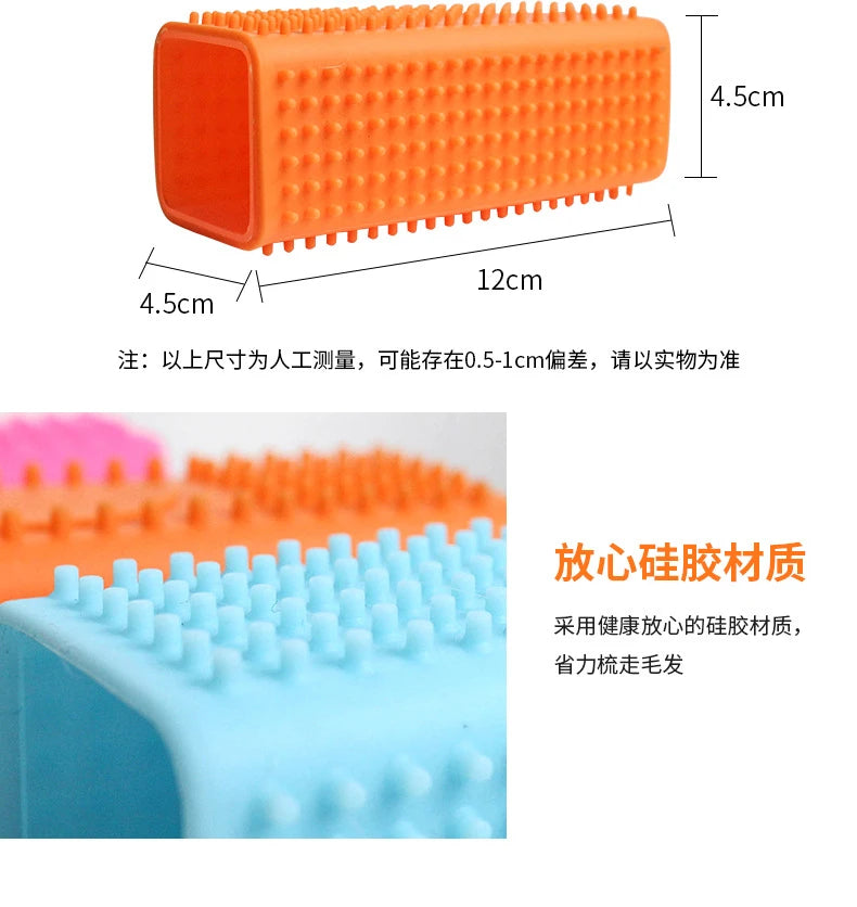 Silicone Pet Hair Remover Brush for Dogs & Cats – Reusable Fur Cleaner for Furniture, Carpets, Clothes & Cars