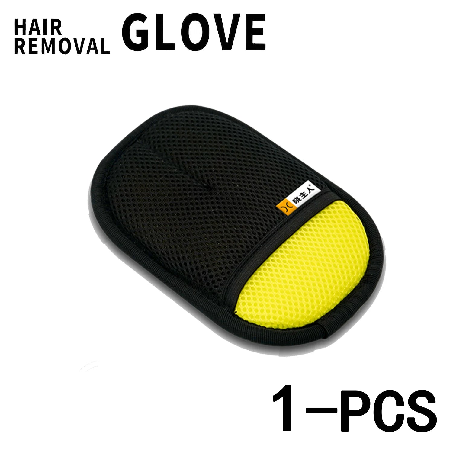 Electrostatic Pet Hair Remover Gloves – Reusable 2-in-1 Grooming & Lint Cleaning Mitt for Cats & Dogs